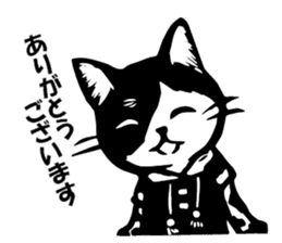 Civil spoken cat sticker #4231384