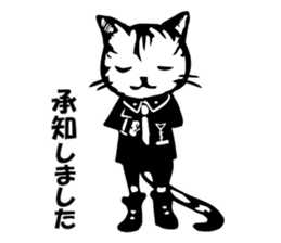 Civil spoken cat sticker #4231385
