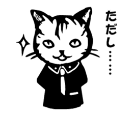 Civil spoken cat sticker #4231389