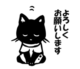 Civil spoken cat sticker #4231390