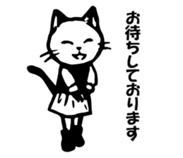 Civil spoken cat sticker #4231393