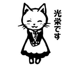 Civil spoken cat sticker #4231394