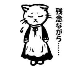 Civil spoken cat sticker #4231397