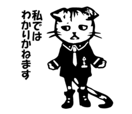 Civil spoken cat sticker #4231401