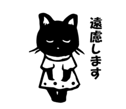 Civil spoken cat sticker #4231403