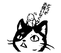 Civil spoken cat sticker #4231411