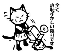 Civil spoken cat sticker #4231419