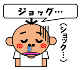 Hanataro-kun sticker #4231855