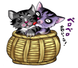 kojirou cats sticker #4231864