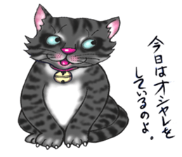 kojirou cats sticker #4231870