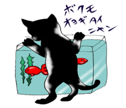 kojirou cats sticker #4231880