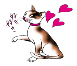 kojirou cats sticker #4231892