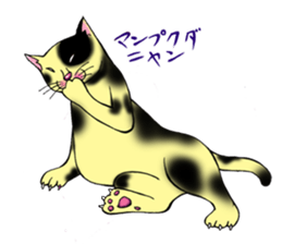 kojirou cats sticker #4231901