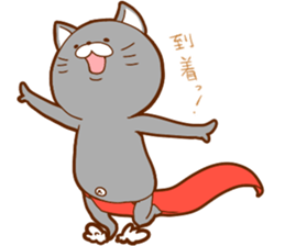 Kumata and Neko Fundoshi sticker #4231904