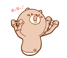 Kumata and Neko Fundoshi sticker #4231905
