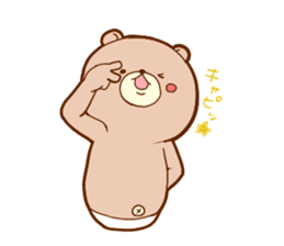 Kumata and Neko Fundoshi sticker #4231906