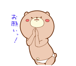 Kumata and Neko Fundoshi sticker #4231909