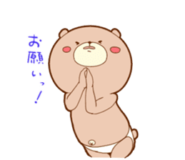 Kumata and Neko Fundoshi sticker #4231909