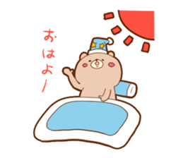 Kumata and Neko Fundoshi sticker #4231911
