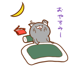 Kumata and Neko Fundoshi sticker #4231912