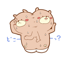 Kumata and Neko Fundoshi sticker #4231914