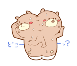 Kumata and Neko Fundoshi sticker #4231914