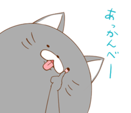 Kumata and Neko Fundoshi sticker #4231915