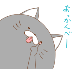 Kumata and Neko Fundoshi sticker #4231915