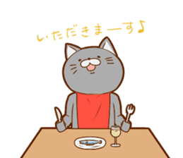 Kumata and Neko Fundoshi sticker #4231924