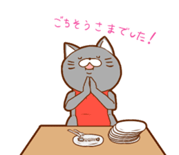 Kumata and Neko Fundoshi sticker #4231925