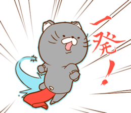 Kumata and Neko Fundoshi sticker #4231927