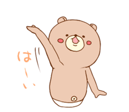 Kumata and Neko Fundoshi sticker #4231929