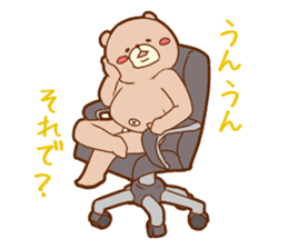 Kumata and Neko Fundoshi sticker #4231934
