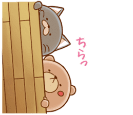 Kumata and Neko Fundoshi sticker #4231935
