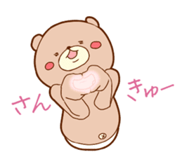 Kumata and Neko Fundoshi sticker #4231941