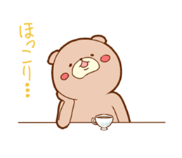 Kumata and Neko Fundoshi sticker #4231942