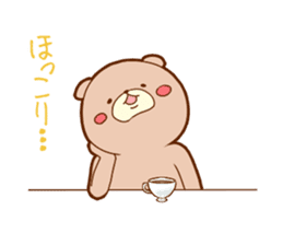 Kumata and Neko Fundoshi sticker #4231942