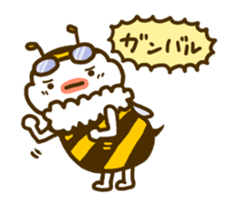 a honey bee Hatimaru sticker #4231958