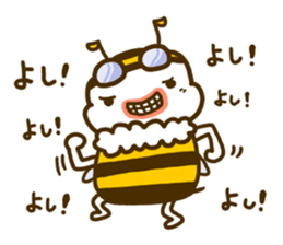 a honey bee Hatimaru sticker #4231968