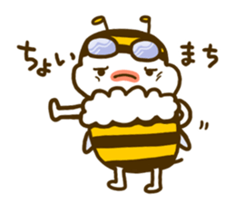 a honey bee Hatimaru sticker #4231972