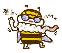 a honey bee Hatimaru sticker #4231980