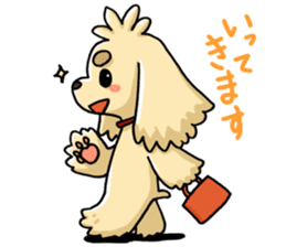 Daimon and A-Cockers-Greetings sticker #4231986