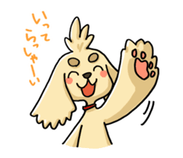 Daimon and A-Cockers-Greetings sticker #4231987