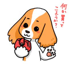 Daimon and A-Cockers-Greetings sticker #4231990