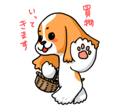 Daimon and A-Cockers-Greetings sticker #4231991