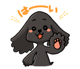 Daimon and A-Cockers-Greetings sticker #4231995