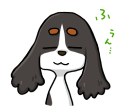 Daimon and A-Cockers-Greetings sticker #4231999