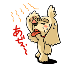 Daimon and A-Cockers-Greetings sticker #4232002