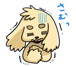 Daimon and A-Cockers-Greetings sticker #4232003