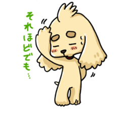 Daimon and A-Cockers-Greetings sticker #4232006